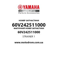 Yamaha OEM 60V242511000 — STRAINER 1
