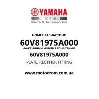 Yamaha OEM 60V81975A000 — PLATE, RECTIFIER FITTING
