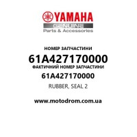 Yamaha OEM 61A427170000 — RUBBER, SEAL 2