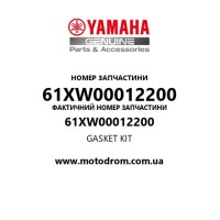 Yamaha OEM 61XW00012200 — GASKET KIT