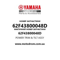 Yamaha OEM 62F43800048D — POWER TRIM & TILT ASSY