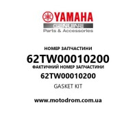 Yamaha OEM 62TW00010200 — GASKET KIT