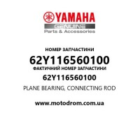 Yamaha OEM 62Y116560100 — PLANE BEARING, CONNECTING ROD