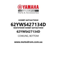 Yamaha OEM 62YWS427134D — COWLING, BOTTOM