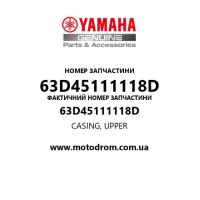 Yamaha OEM 63D45111118D — CASING, UPPER