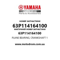 Yamaha OEM 63P114164100 — PLANE BEARING, CRANKSHAFT 1