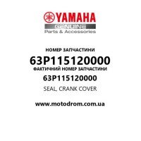 Yamaha OEM 63P115120000 — SEAL, CRANK COVER