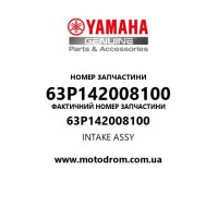Yamaha OEM 63P142008100 — INTAKE ASSY