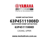 Yamaha OEM 63P45111008D — CASING, UPPER