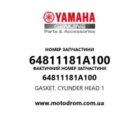 Yamaha OEM 64811181A100 — GASKET, CYLINDER HEAD 1