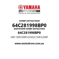Yamaha OEM 64C281998BP0 — OM 150F/200F/225D/L150F/L200F