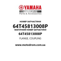 Yamaha OEM 64T45813008P — FLANGE, COUPLING