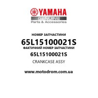 Yamaha OEM 65L15100021S — CRANKCASE ASSY