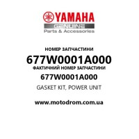 Yamaha OEM 677W0001A000 — GASKET KIT, POWER UNIT