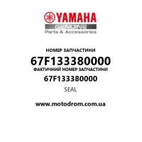 Yamaha OEM 67F133380000 — SEAL