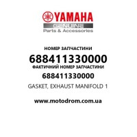 Yamaha OEM 688411330000 — GASKET, EXHAUST MANIFOLD 1