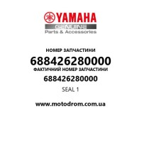 Yamaha OEM 688426280000 — SEAL 1