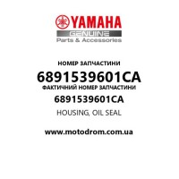 Yamaha OEM 6891539601CA — HOUSING, OIL SEAL