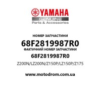 Yamaha OEM 68F2819987R0 — Z200N/LZ200N/Z150P/LZ150P/Z175
