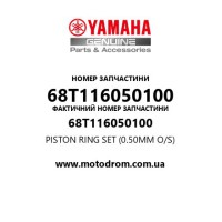 Yamaha OEM 68T116050100 — PISTON RING SET (0.50MM O/S)