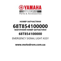 Yamaha OEM 68T854100000 — EMERGENCY SIGNAL LIGHT ASSY