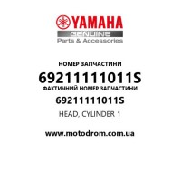 Yamaha OEM 69211111011S — HEAD, CYLINDER 1