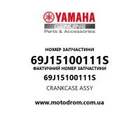 Yamaha OEM 69J15100111S — CRANKCASE ASSY