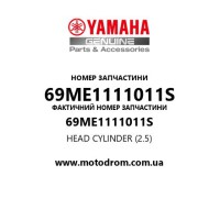 Yamaha OEM 69ME1111011S — HEAD CYLINDER (2.5)