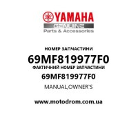 Yamaha OEM 69MF819977F0 — MANUAL,OWNER'S