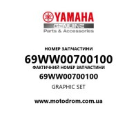 Yamaha OEM 69WW00700100 — GRAPHIC SET