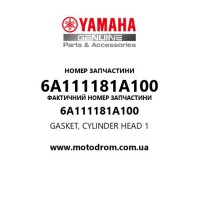 Yamaha OEM 6A111181A100 — GASKET, CYLINDER HEAD 1