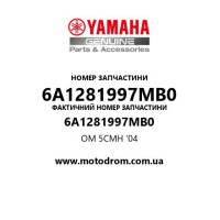 Yamaha OEM 6A1281997MB0 — OM 5CMH      '04