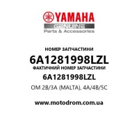 Yamaha OEM 6A1281998LZL — OM 2B/3A (MALTA), 4A/4B/5C