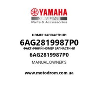 Yamaha OEM 6AG2819987P0 — MANUAL,OWNER'S