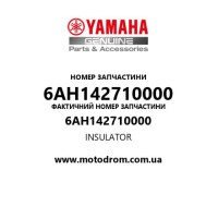 Yamaha OEM 6AH142710000 — INSULATOR