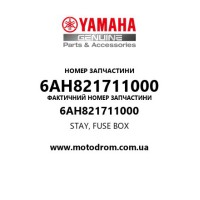 Yamaha OEM 6AH821711000 — STAY, FUSE BOX