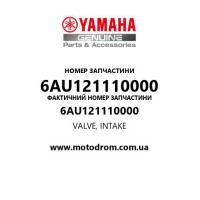 Yamaha OEM 6AU121110000 — VALVE, INTAKE