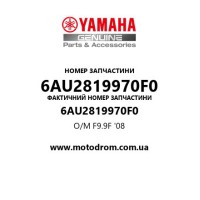 Yamaha OEM 6AU2819970F0 — O/M F9.9F '08