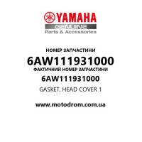 Yamaha OEM 6AW111931000 — GASKET, HEAD COVER 1
