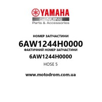 Yamaha OEM 6AW1244H0000 — HOSE 5