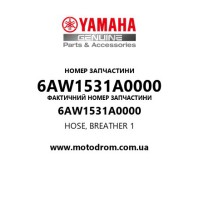 Yamaha OEM 6AW1531A0000 — HOSE, BREATHER 1
