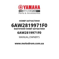 Yamaha OEM 6AW2819971F0 — MANUAL,OWNER'S