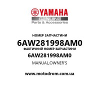 Yamaha OEM 6AW281998AM0 — MANUAL,OWNER'S