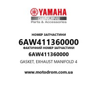 Yamaha OEM 6AW411360000 — GASKET, EXHAUST MANIFOLD 4