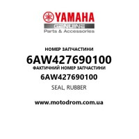 Yamaha OEM 6AW427690100 — SEAL, RUBBER