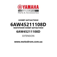Yamaha OEM 6AW45211108D — EXTENSION