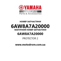 Yamaha OEM 6AW8A7A20000 — PROTECTOR 2