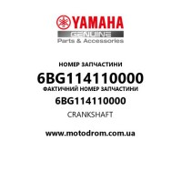 Yamaha OEM 6BG114110000 — CRANKSHAFT
