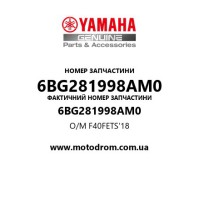 Yamaha OEM 6BG281998AM0 — O/M F40FETS'18
