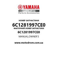 Yamaha OEM 6C1281997CE0 — MANUAL,OWNER'S